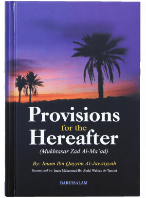 Provisions for the Hereafter