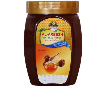 Honey Small Bee 250gm (Choti Makhi)