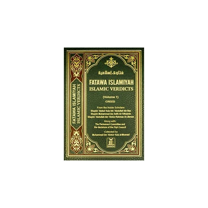Fatawah Islamiayah 8 volume set - imported