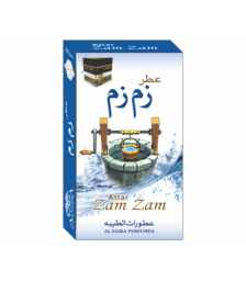 Zam Zam 3ml