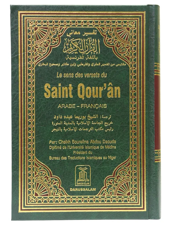 The Nobel Quran (French)