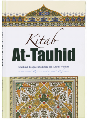 Kitab At-Tauhid