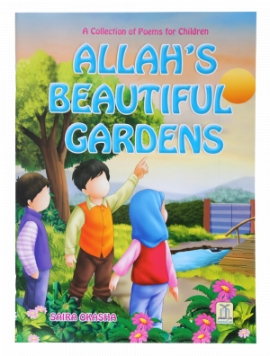 Allah’s Beautiful Garden