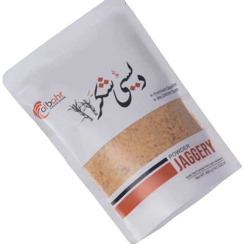 Desi Shakar (Al Bahr)