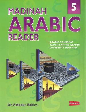 Madinah Arabic Reader 5