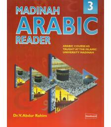 Madinah Arabic Reader 3