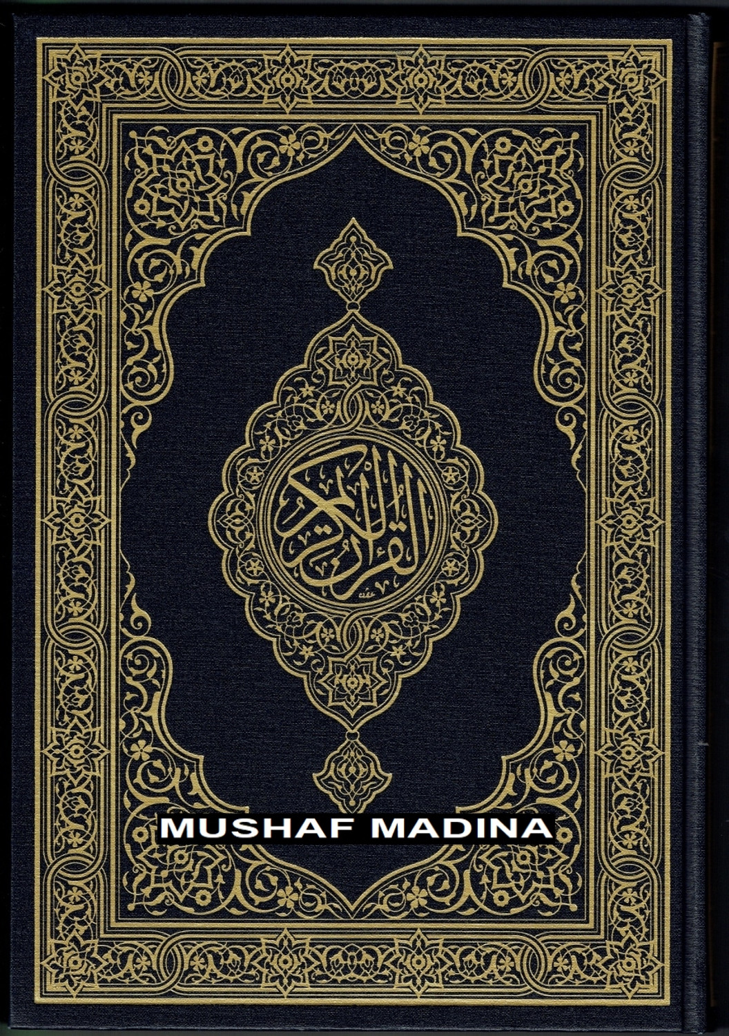 Mushaf Madinah - Al Quran Al-Kareem(Large size) From King Fahad Printing Complex