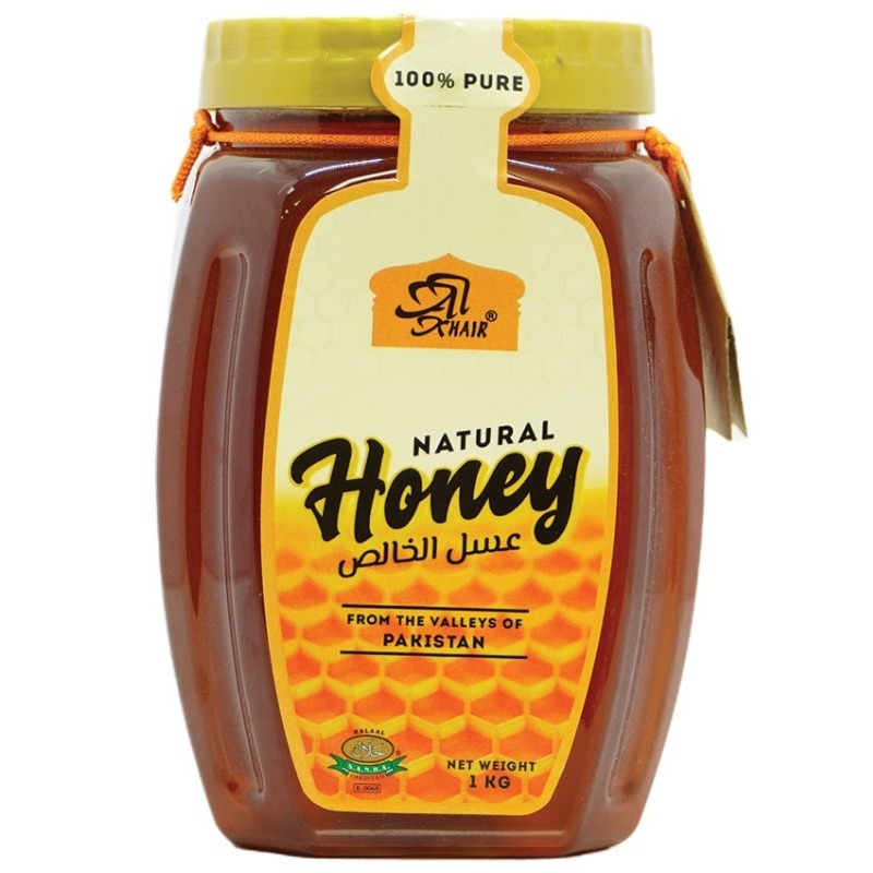 Honey Natural (1kg)