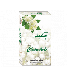 Chambeli 3ml