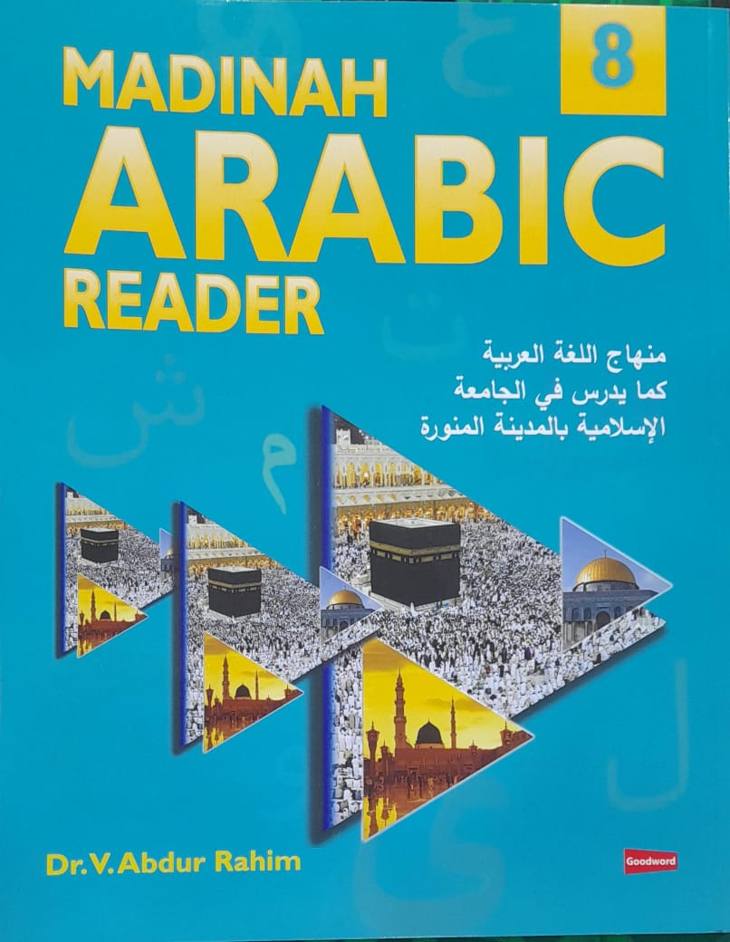 Madinah Arabic Reader 8