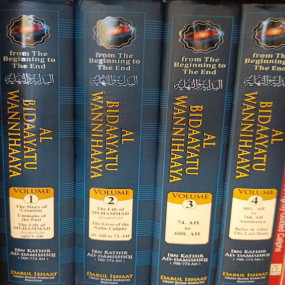 Lazy-loaded Beginning to the end (Al bidayah wan nihaya)