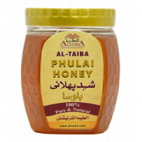 Lazy-loaded Honey Phalahi (1kg)