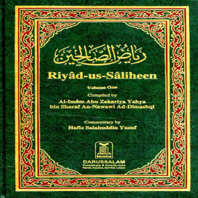 Riyad us Saliheen (2 Vol. Set) - English