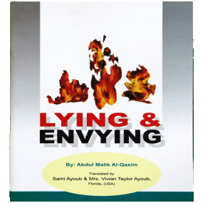 Lazy-loaded Lying and Envying