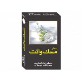 Lazy-loaded Musk White 3ml