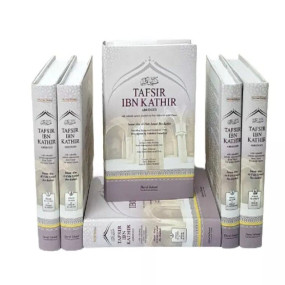 Lazy-loaded Tafsir Ibn Kathir 6 Volumes Set English