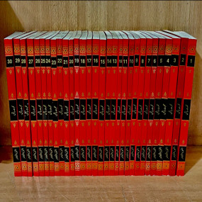 Lazy-loaded Quranan Ajba Complete Sipara Set (30 Parah Set)