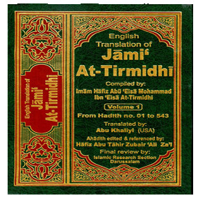 Lazy-loaded Jami At-Tirmidhi (6 Vol. Set) English