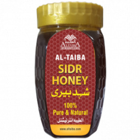 Lazy-loaded Honey Berry 250gm (Export Quality)