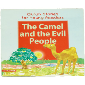 Lazy-loaded The Camel and Evil People