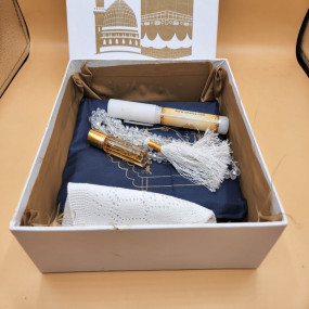Lazy-loaded Hajj O Umrah Gift Box
