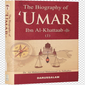 Lazy-loaded The Biography Of Umar Ibn Al Khattab -2 volume