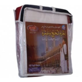 Lazy-loaded Ahram Towel 3-6 (Kids)