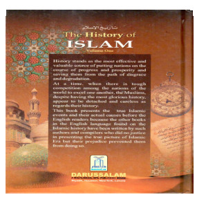Lazy-loaded History Of Islam (3 Vols Set)