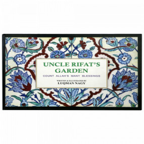 Lazy-loaded Uncle Rifat`s Garden by Luqman Nagy