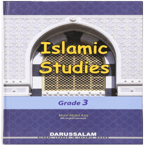Lazy-loaded Islamic Studies Grade (vol 3, SC)