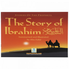 Lazy-loaded The Story of Ibrahim (A.S) (Art Paper)