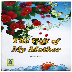 Lazy-loaded The Gift of My Mother