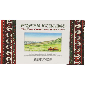 Lazy-loaded Green Muslim (The True Custodians of the Earth)