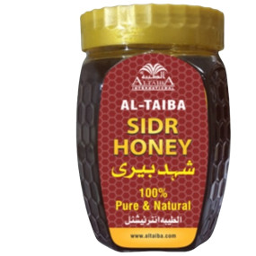 Lazy-loaded Sidr Honey 1000g